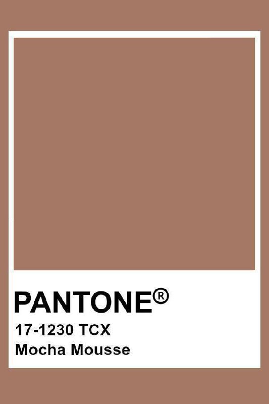 **Цветом 2025 года по версии Pantone …