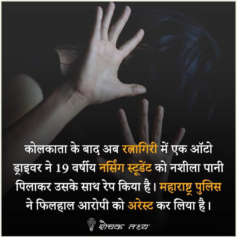 💗💗 हिंदी सुविचार 💓💓