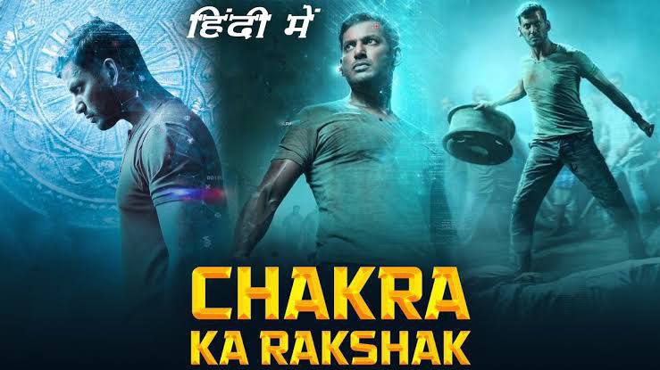 ***🎬*** Chakra Ka Rakshak 2021