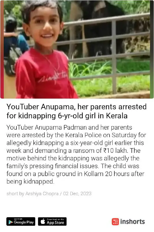 Kerala: 20-year-old Hindu women named Anupama …