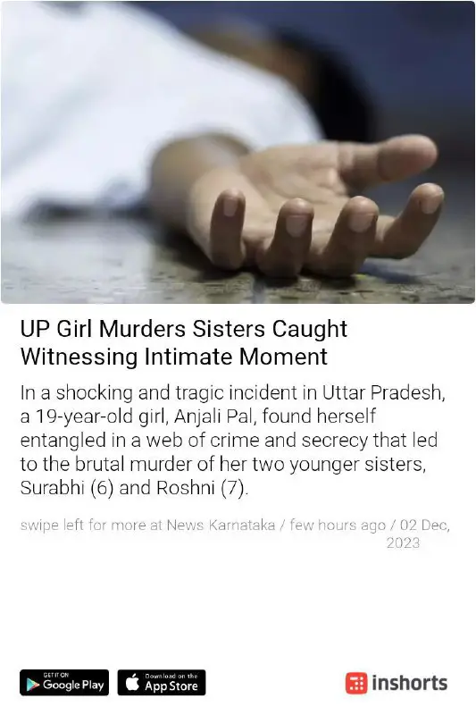 Uttar Pradesh: 19-year-old Hindu Girl named …