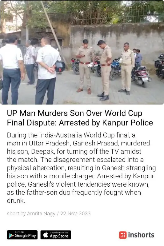 UP: Hindu Man named Ganesh Prasad …