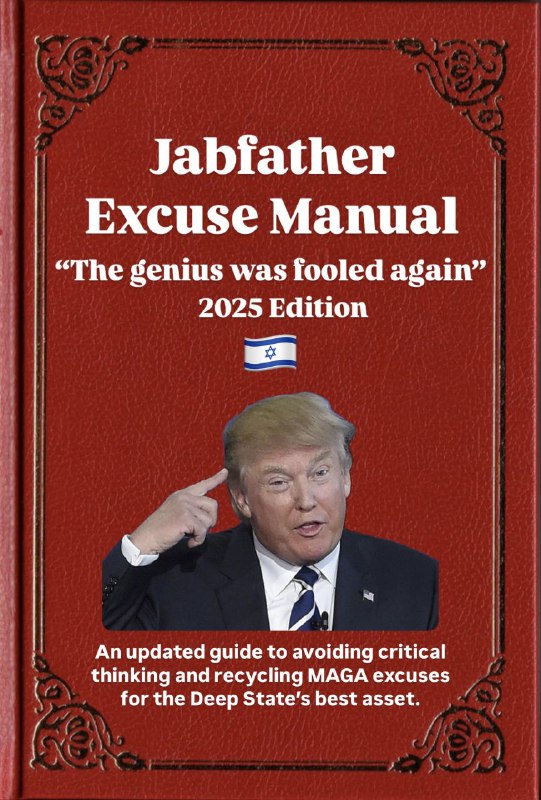 Trumptard little red book