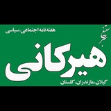 ***?*** ***اعتکاف حدود ۹۰۰ نفر در …