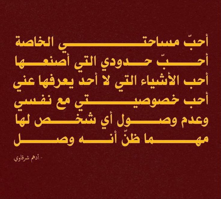 **تتبروز**