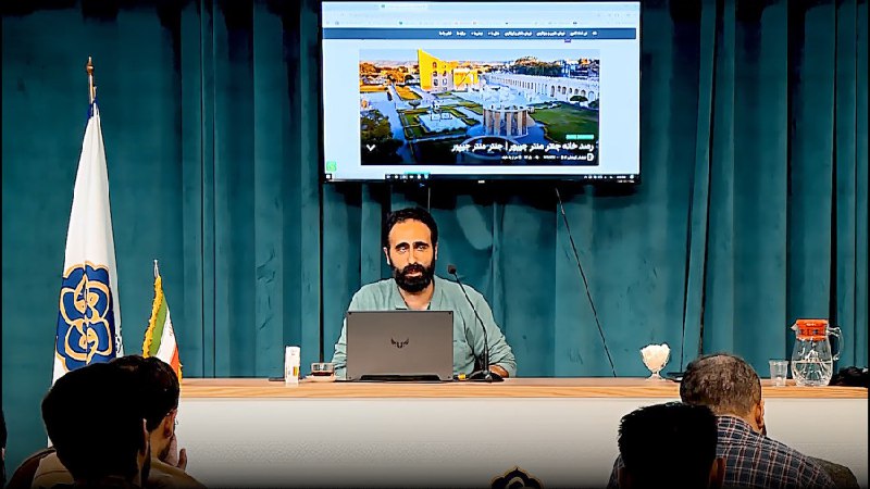 پادکست تاریخ علم و اندیشه