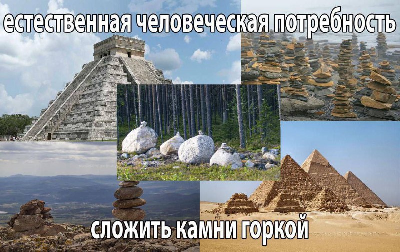 Исторические беруши