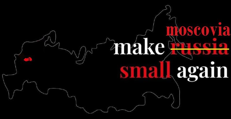 ***❗️*****Дорогу к независимости осилит идущий: *освободятся …