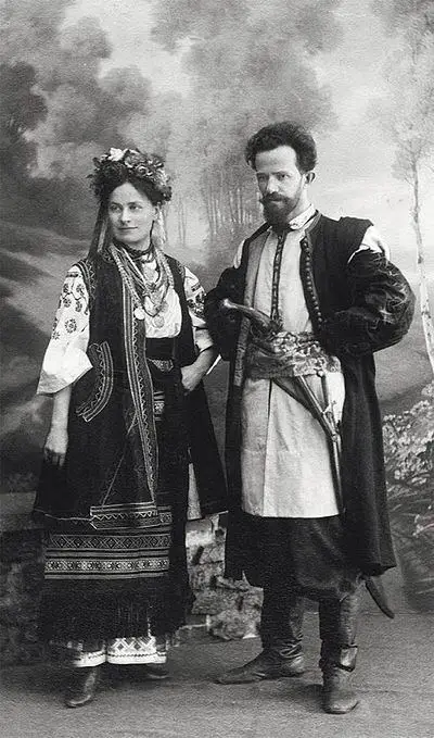 Wedding photo of Marharyta and Oleksandr …