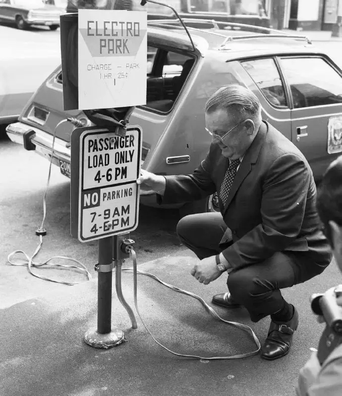 Seattle, AMC Gremlin electric car, 1973