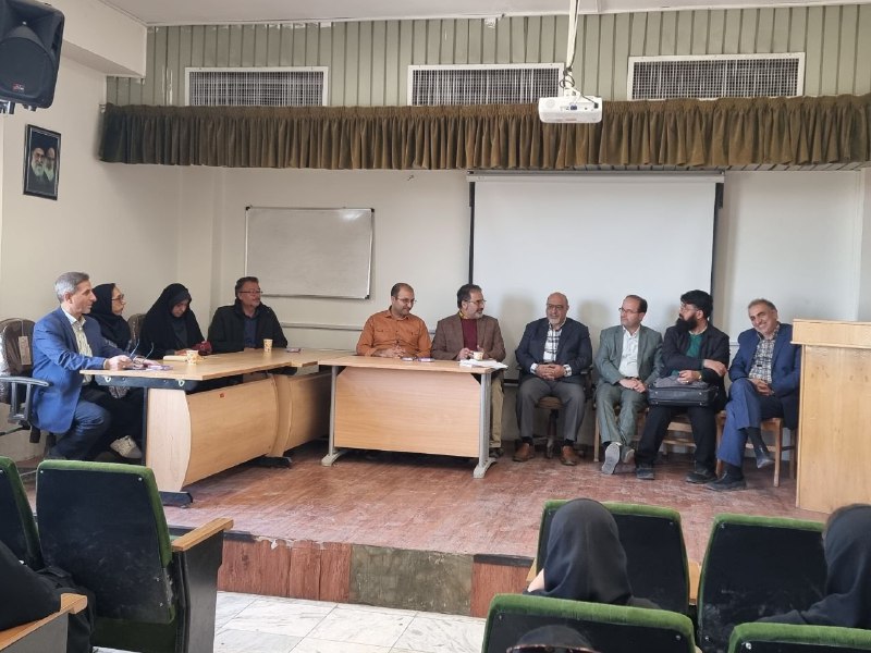 انجمن علمی تاریخ دانشگاه اصفهان