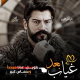 ┇بسم الله الرحمن الرحيم┇