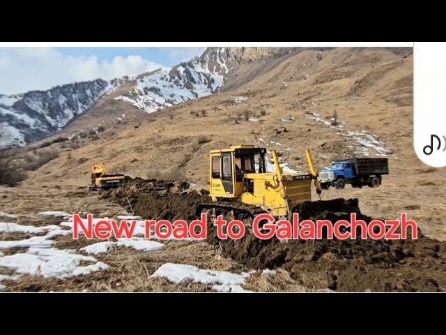 New road to Galanchozh. Новая дорога …