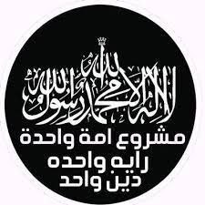 [‍](http://axnegar.fahares.com/axnegar/c204f711349192a869e73c5ba627ed5eAgACAgQAAxkBCMQvBWdfC95gyhFxCc0aaEhdl382mevzAAKCwzEbELf5UriO0mxsU1IvAQADAgADbQADNgQ.jpg) تجربیاتی زنده از حکومتداری معاصر: …