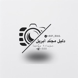 [رجاء من كل مشتركين بمجلد الاشتراك …