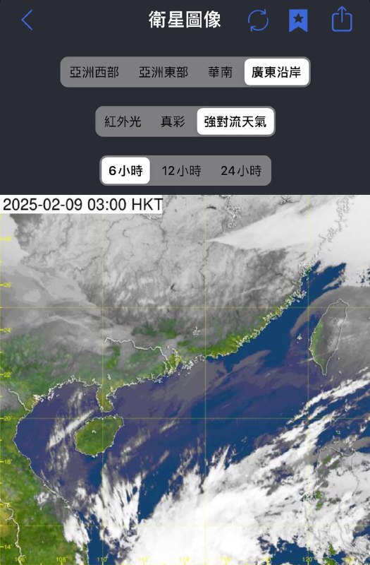 [#渣馬天氣](?q=%23%E6%B8%A3%E9%A6%AC%E5%A4%A9%E6%B0%A3) ***⚠️***由於週六午後至今凌晨整段時份雲量較多，原預計的輻射冷卻效應因而沒預期般大，氣溫較昨日同期高出約 2 °C；預計今早市區氣溫也沒預期般寒冷，約接近寒冷水平上限。