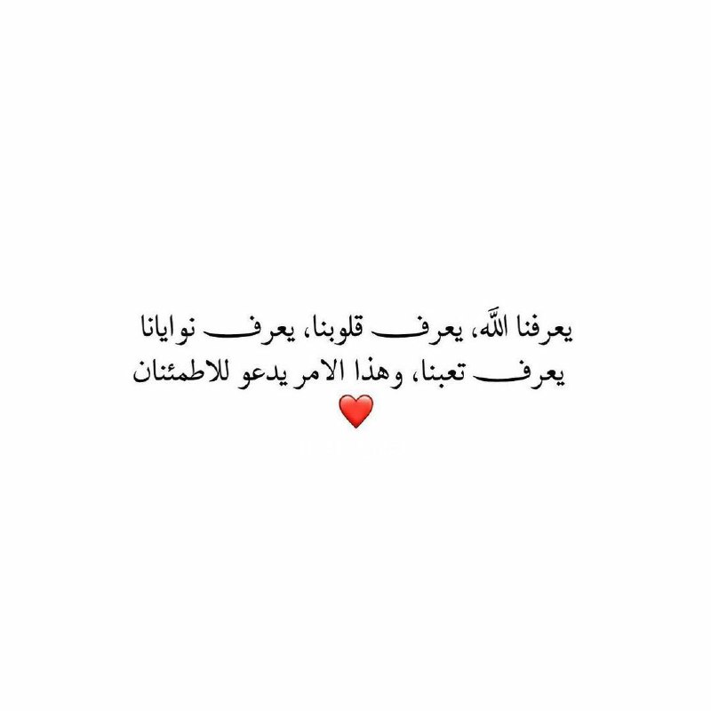 هـٰ̲ـہمـٰ̲ـہسـٰ̲ـہةً رٰوٰحـٰ̲ـہ 🦋💙