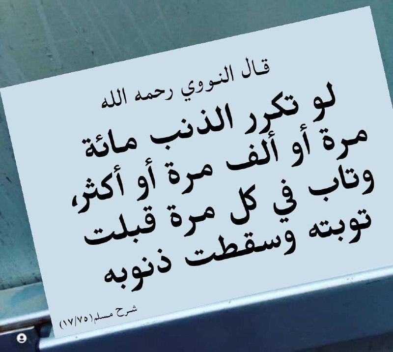 🌸 أجمــل الصــور والعبارات🌸