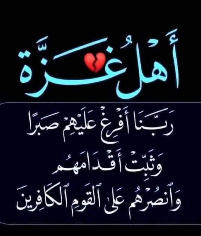 🌸 أجمــل الصــور والعبارات🌸