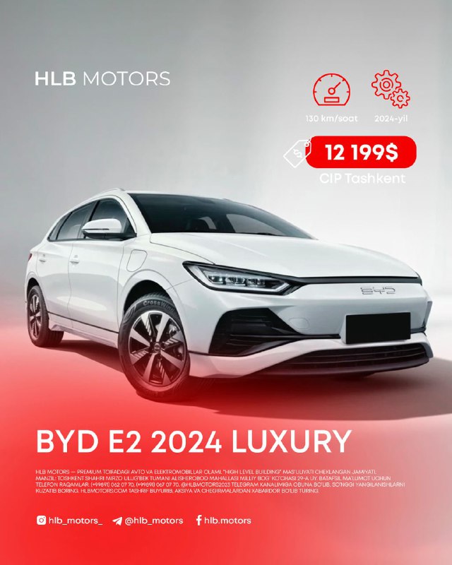 BYD E2 — zamonaviy shahar uchun …