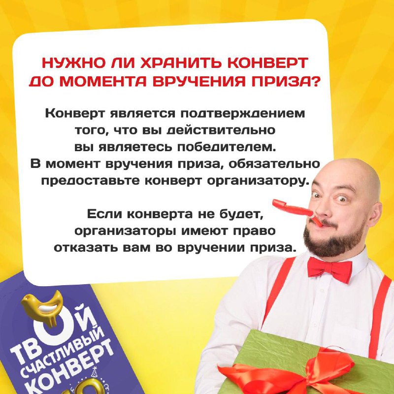 "Хлеб Соль" продуктовый дискаунтер