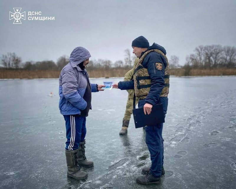 Надзвичайники нагадали глухівчанам правила поводження на …