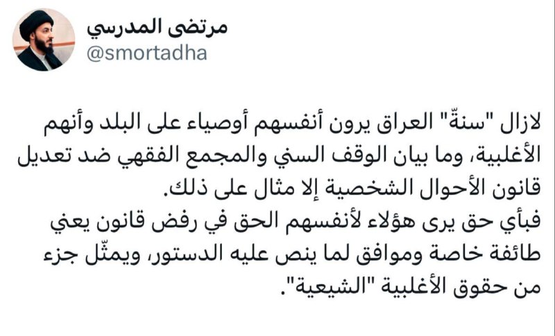 كُـــــن رســـالياً