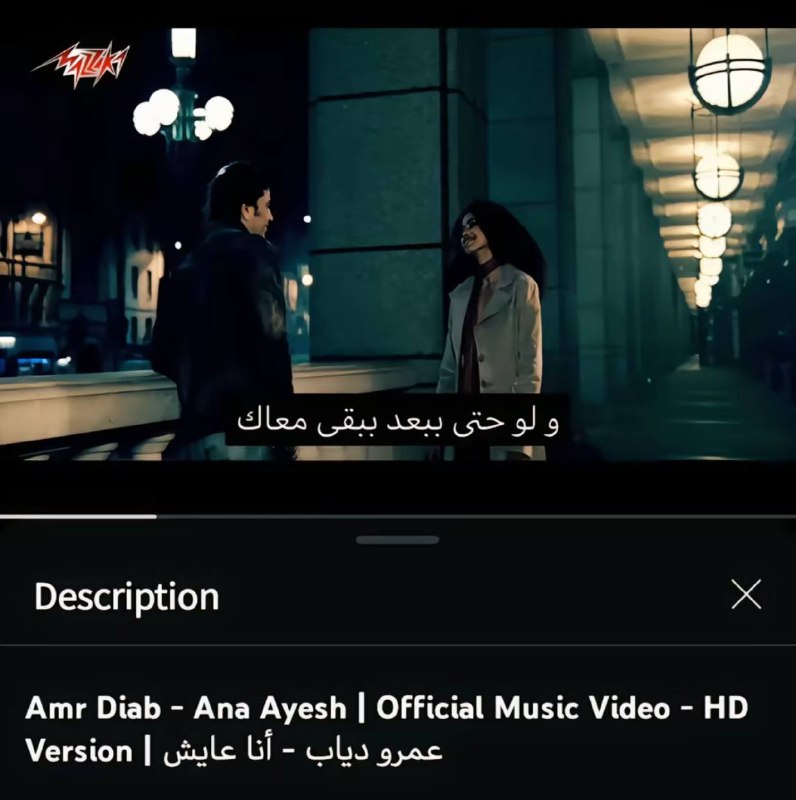 دُجـى