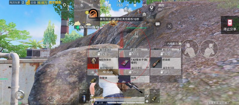 ACE稳的自然稳