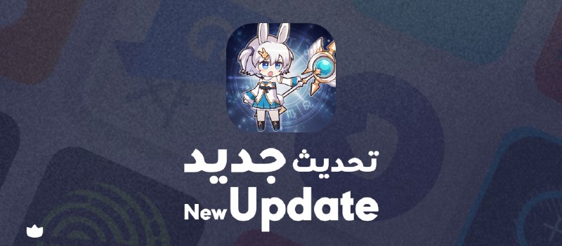 Supernova Idle v1.0.6