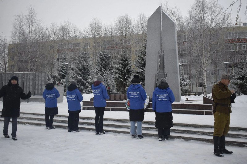 ВОЛОНТЁРЫ ПОБЕДЫ ЮГРЫ