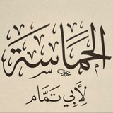 السلام عليكم ورحمة الله وبركاته ..