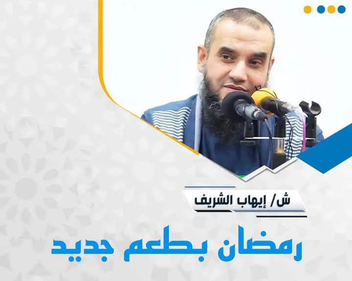 ***📢*** مفاجأة سارة ***🎊***