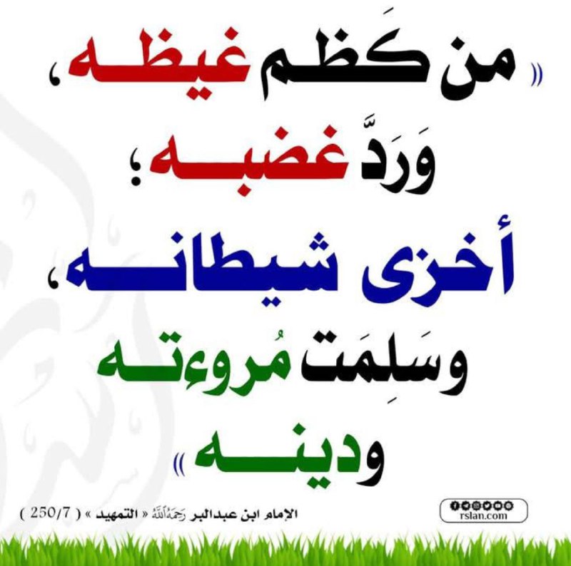 حسين بن مبارك المويزري