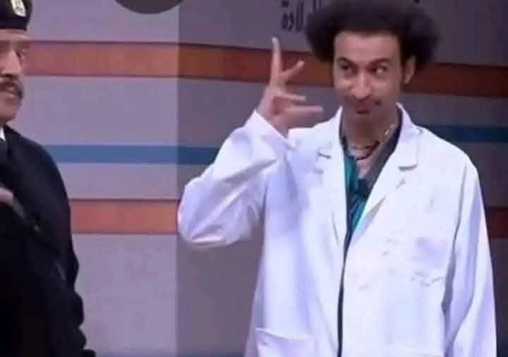 وانا قدك كونت متجوزه ومخلفه :..