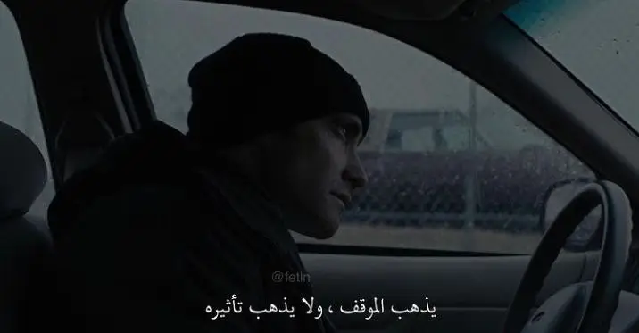 همســــات راقيــة?