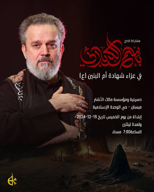 الإعلان الرسمي BK ***?***