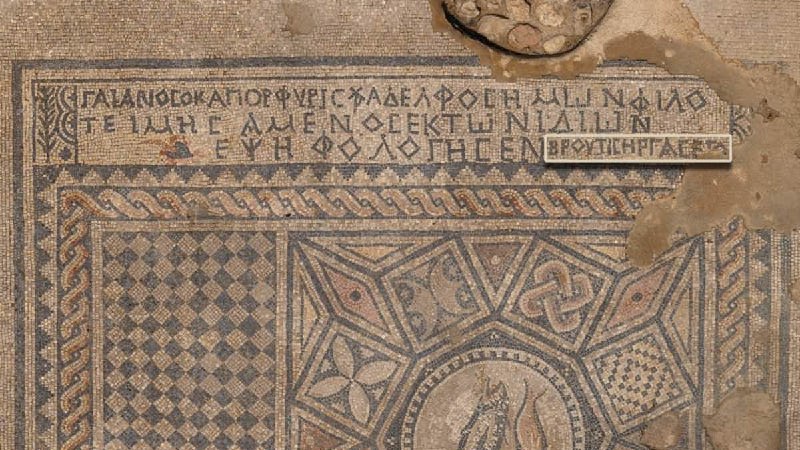 In Israel, the earliest-ever inscription declaring …