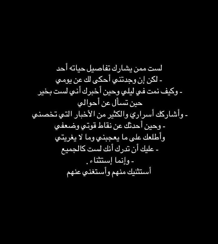 ﺳرمديه 💛🗞،