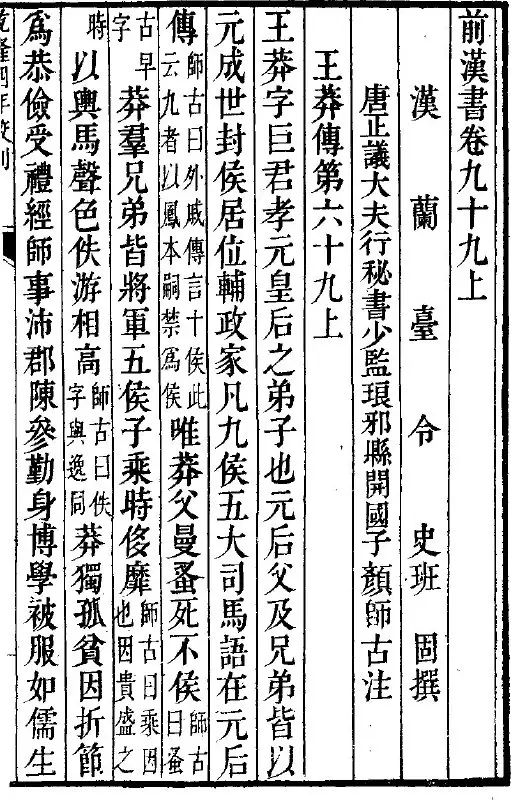 本来用标点符号绝大部分人都看不懂，不用标点符号更没人看得懂了！