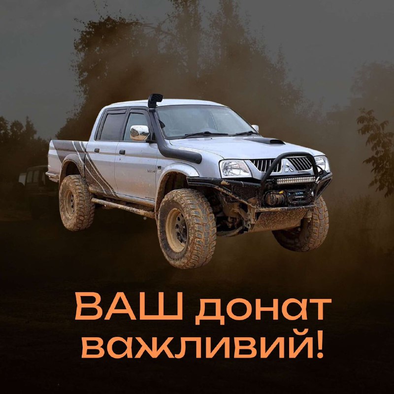 Друзі, збір!