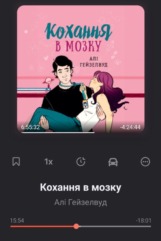 Пищууу ***😂***