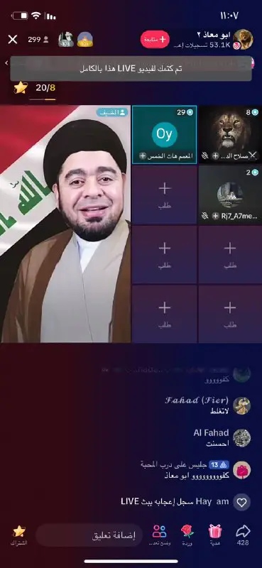 تصميم ***??***