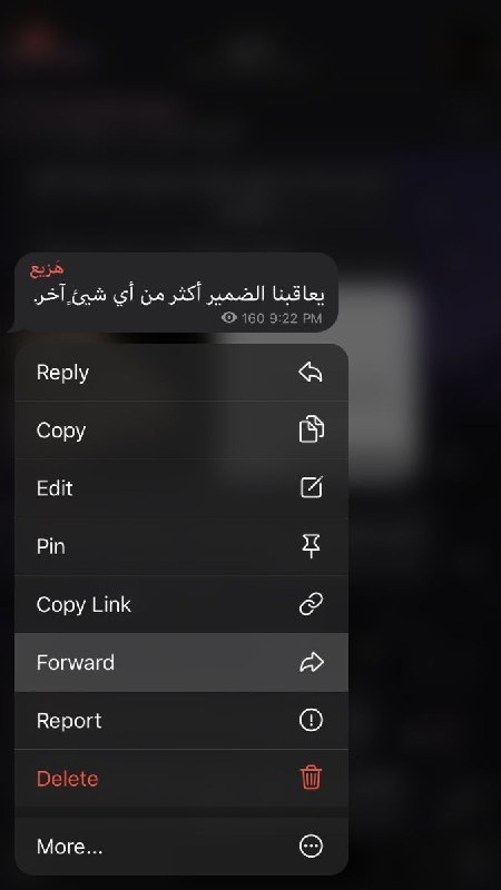 يــأ عٌـ𓄌ـلَيَ🥹🩷