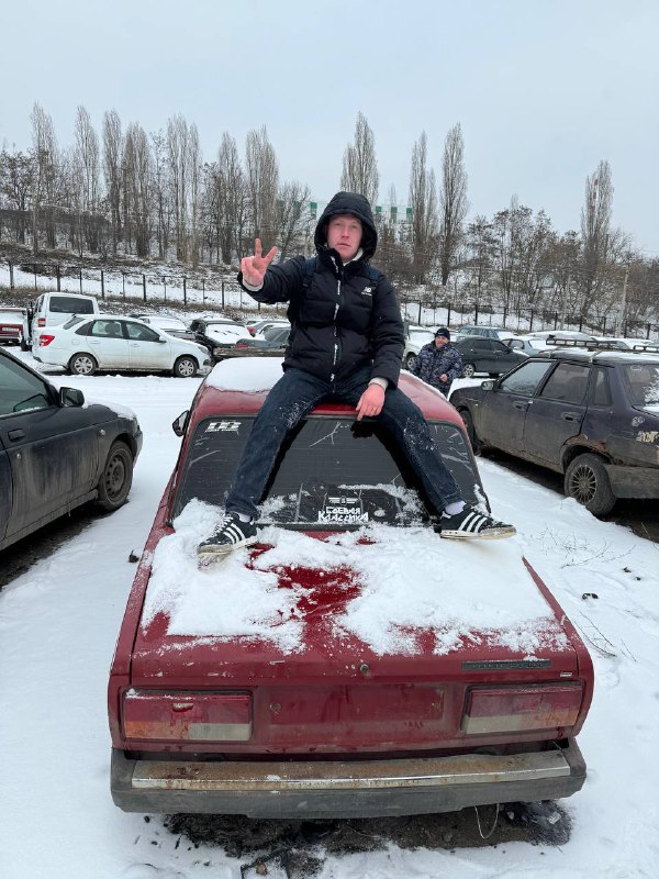 Опа,что намечается