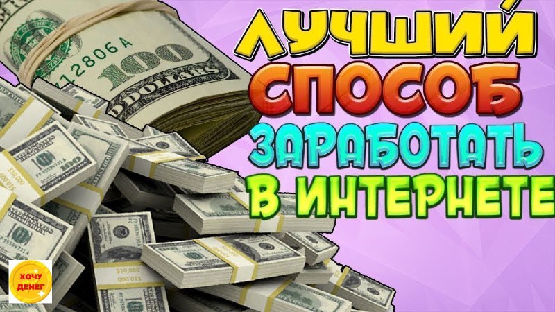 **Всем подписчикам канала дарю свой подробный …