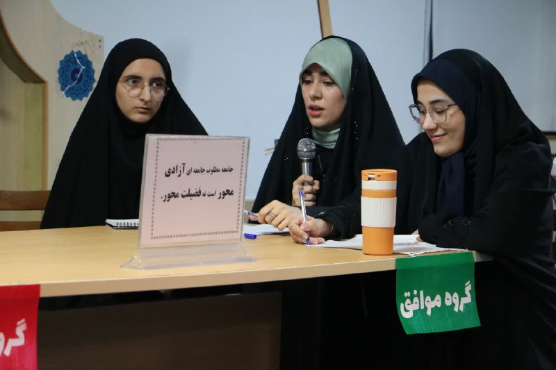 بسیج دانشجویی پردیس بنت الهدی صدر …