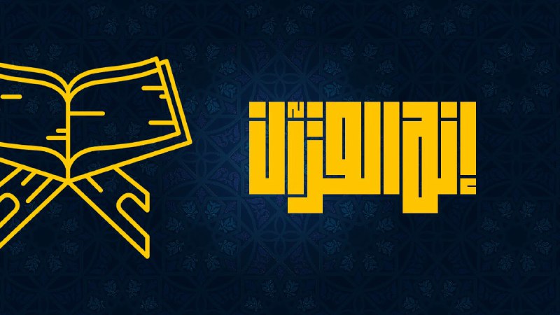 الـسَلامُ علـيكُم :))
