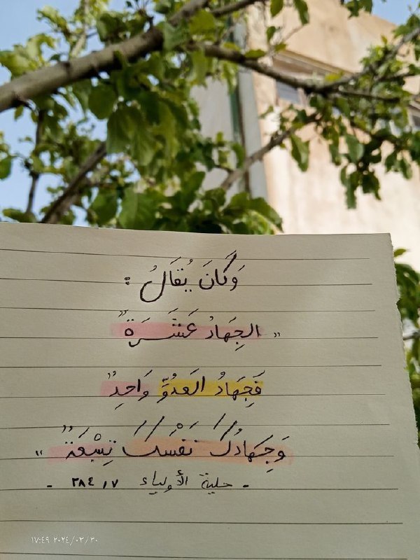 -صور