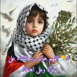 في عام 1980 أنشأ نزار قباني …